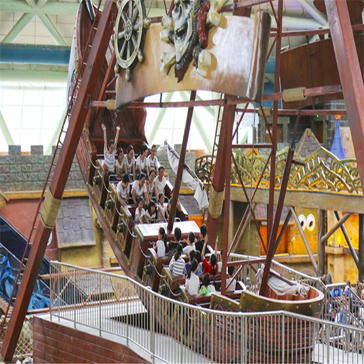 自贡大型海盗船
